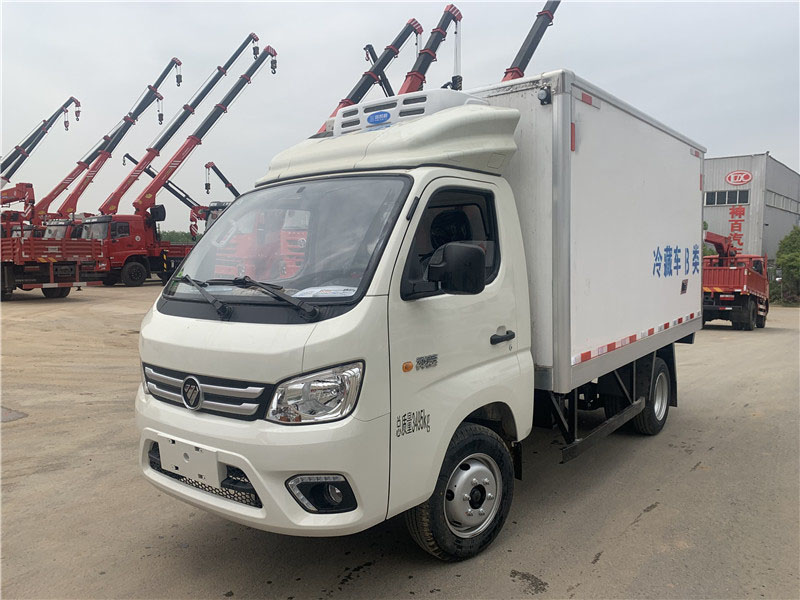 How is the Foton Xiangling M1 National VI refrigerated truck?